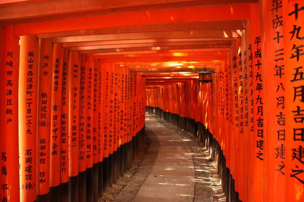 Japan Fushimi Inari Shrine