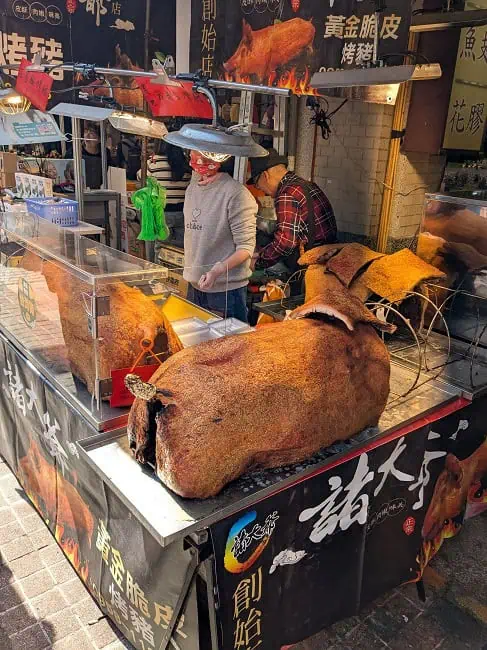 Crispy pig skins, the first time I’ve seen this. 
