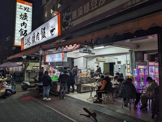 dinner place