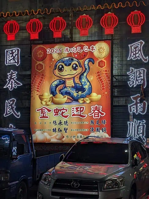 Preparing for the Lunar New Year