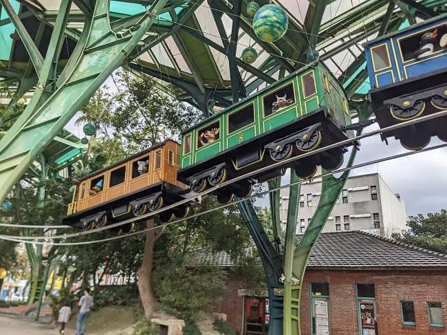 Flying train in Diu Diu Dang Forecast Park