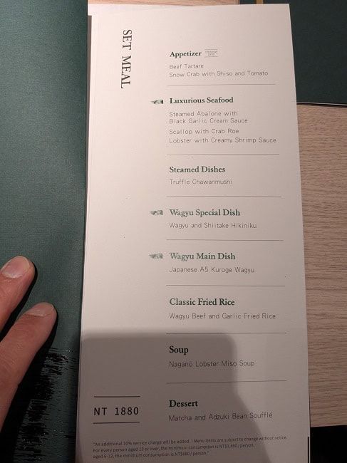 English menu