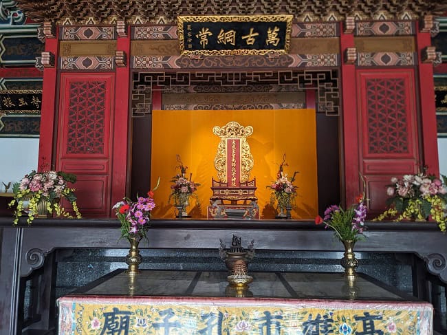 Temple of Confucius
